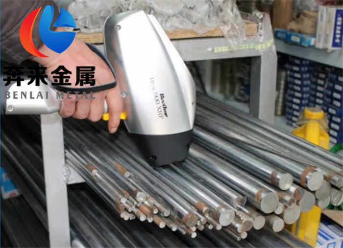 金属材料管理与应用 尺寸X10CrNiNb189光谱分析出库案例解析